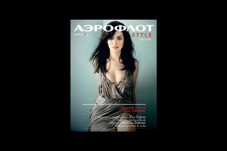Beitrag über KU64 im Bordmagazin der russischen Fluggesellschaft Aeroflot